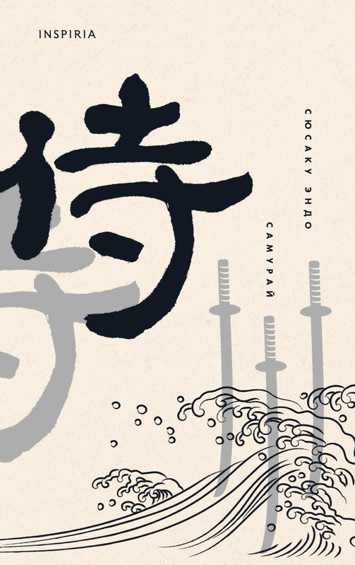 cover1-w820-(1)