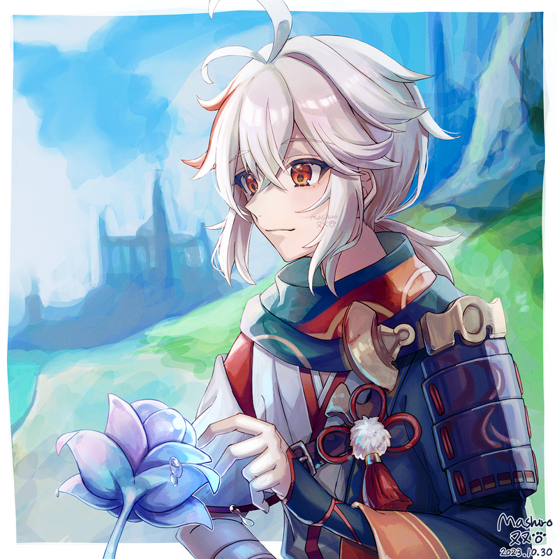 Kaedehara.Kazuha.full.4080120