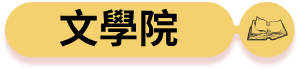 AP-6-OCW.png