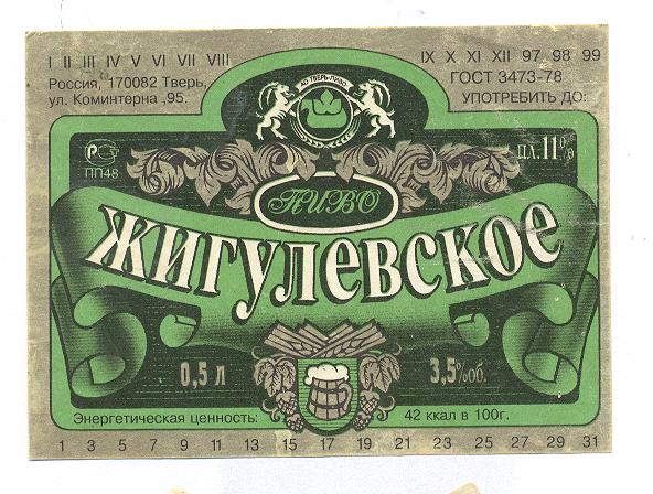 lalbum_2402152115.p_2402152740_9824