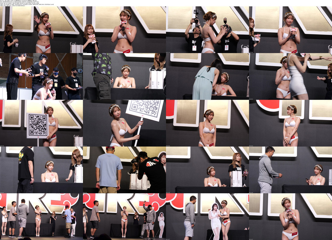 03_【4K_50P】UNPAI《女優福利社》@2023台北國際成人展_s