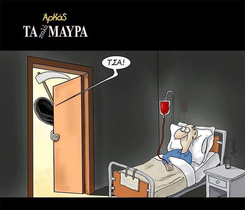 Εικόνα