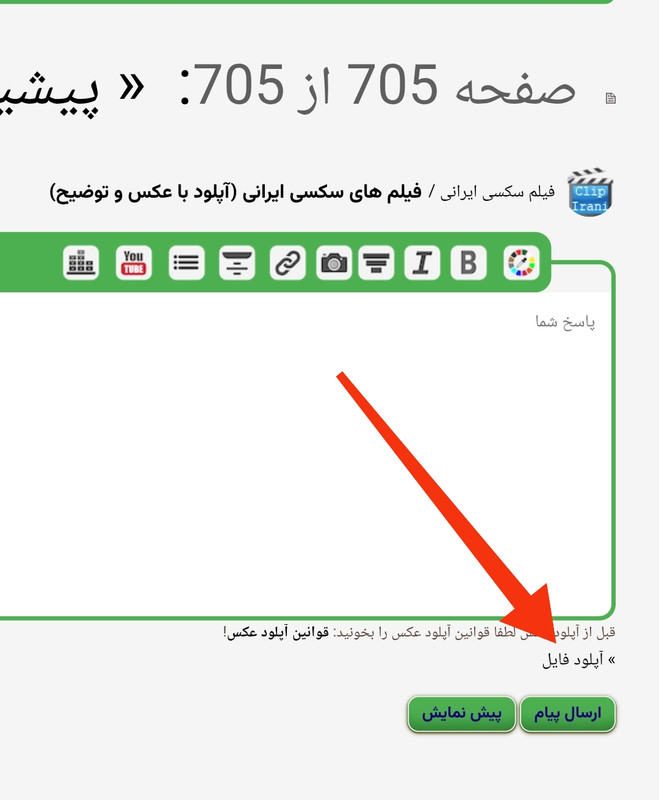 IMG_۲۰۲۵۰۶۱۱_۰۶۲۶۵۵