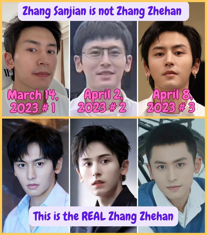 изображение_2023-12-20_204755612