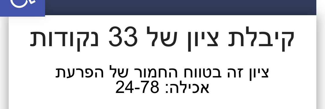 CEDBC5D4-B2A0-43EC-8252-D3336F6BAF80