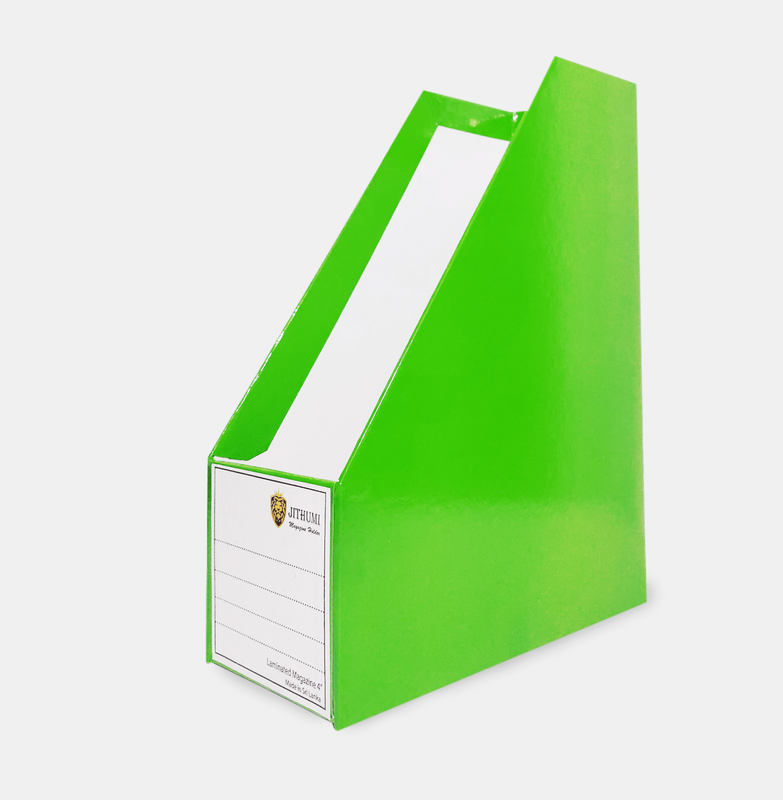 Magazine Holder 4'