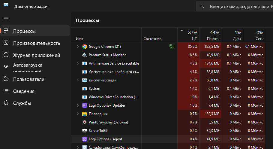 2023-08-07_14-51-07-2