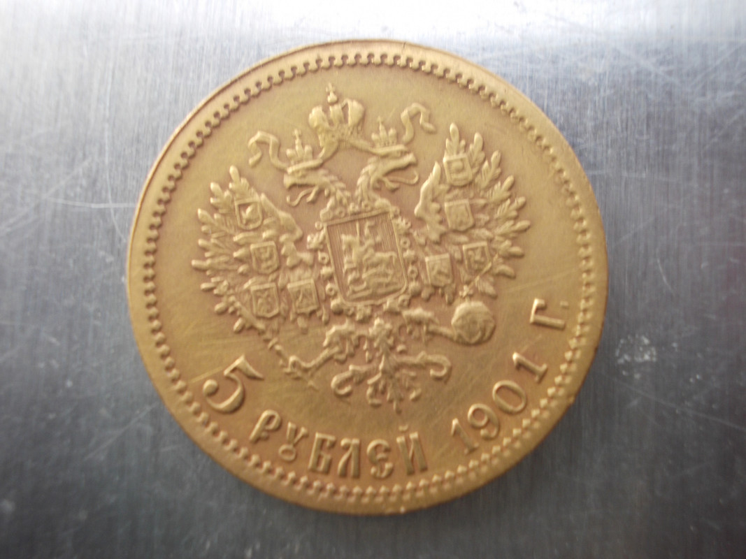 DSCN0182 — копия (2)