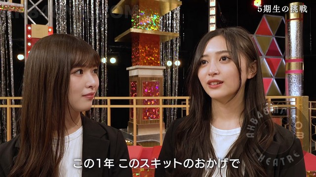 240219-Chou-E40 【Webstream】240219 超･乃木坂スター誕生! 5期生の挑戦 (Chou Nogizaka Star Tanjou! 5-kisei no Chousen) ep40