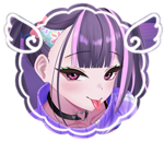 Fujinami | Azur Lane