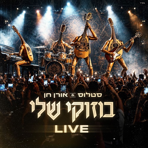 תמונה