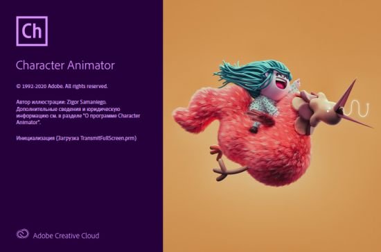 Adobe Character Animator 2020 3.2.0.65 x64 Multilingual Adobe Character Animator 2020 3.2.0.65 x64 Multilingual