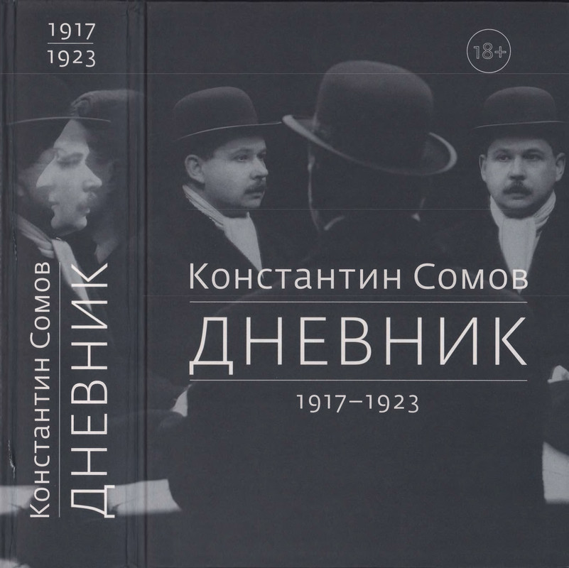 1-p0001