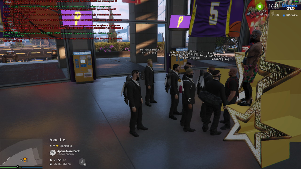Grand Theft Auto V Screenshot 2025.06.13 - 17.32.14.12