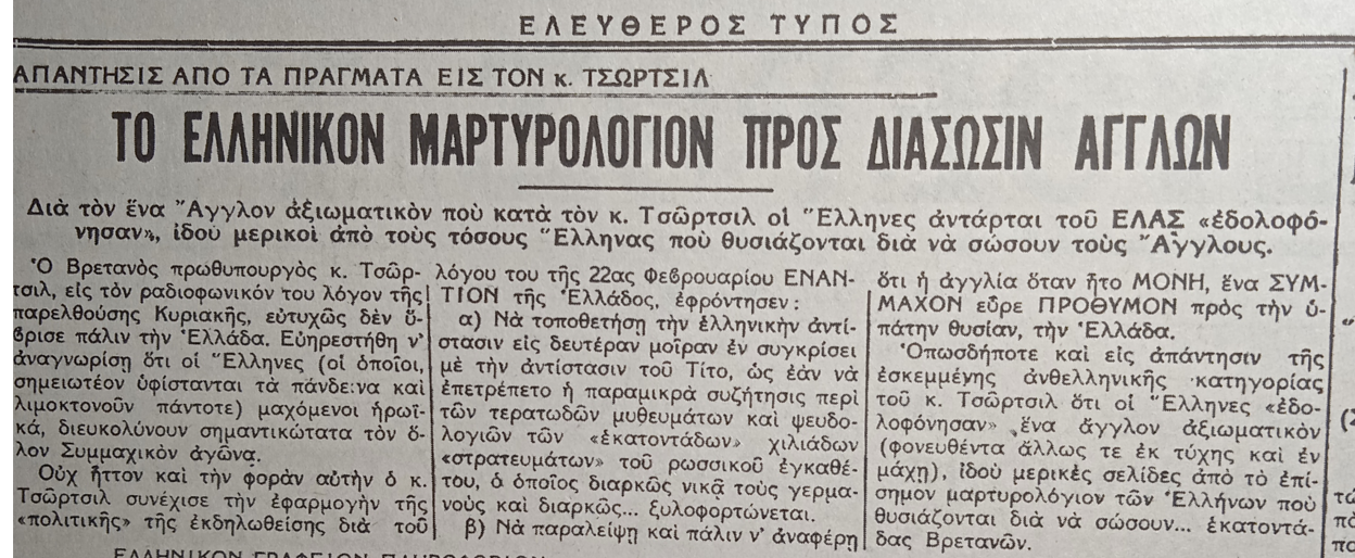 Εικόνα