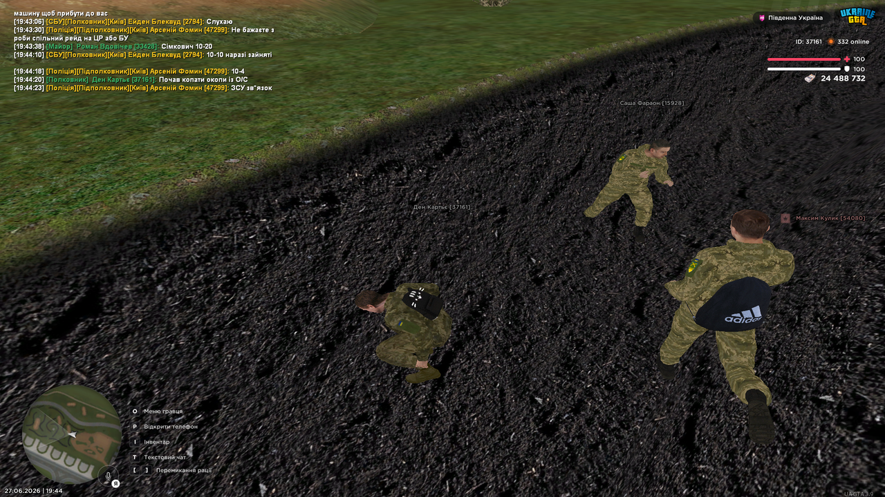 Grand Theft Auto San Andreas Screenshot 2026 06 27 19 44 23 69