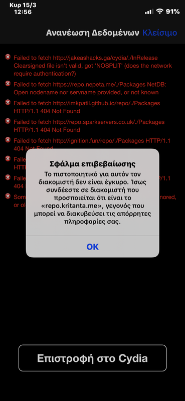 EBDD731E-2926-4711-895E-1A470E2627EF