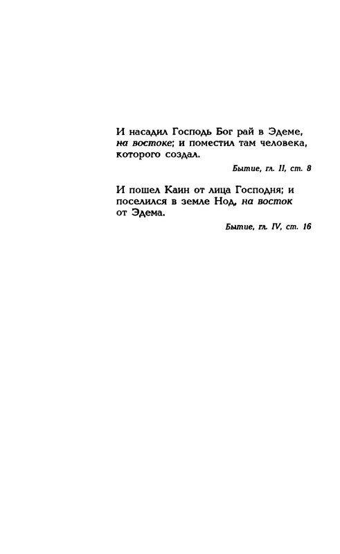 p0010