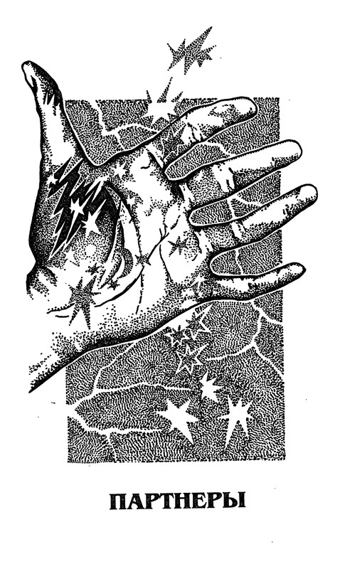 p0073