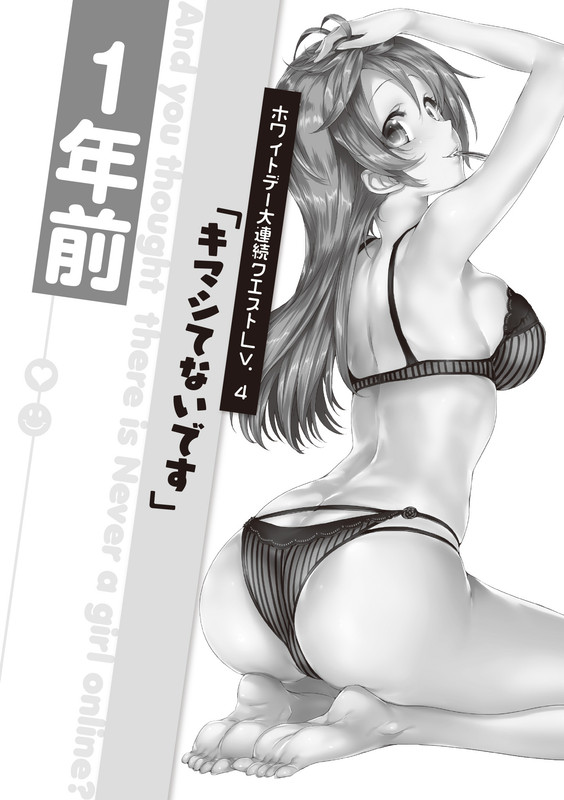 embed0022-HD.jpg