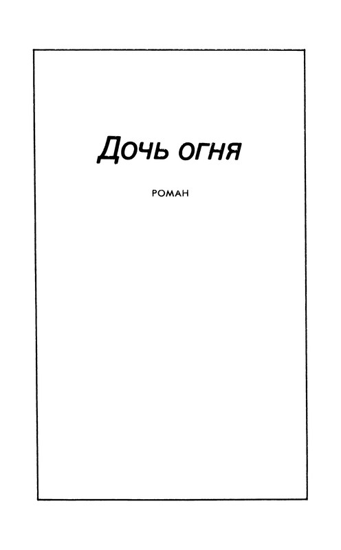 p0015