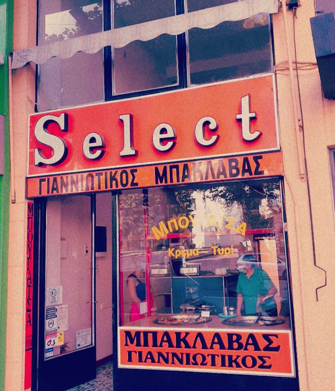 Εικόνα