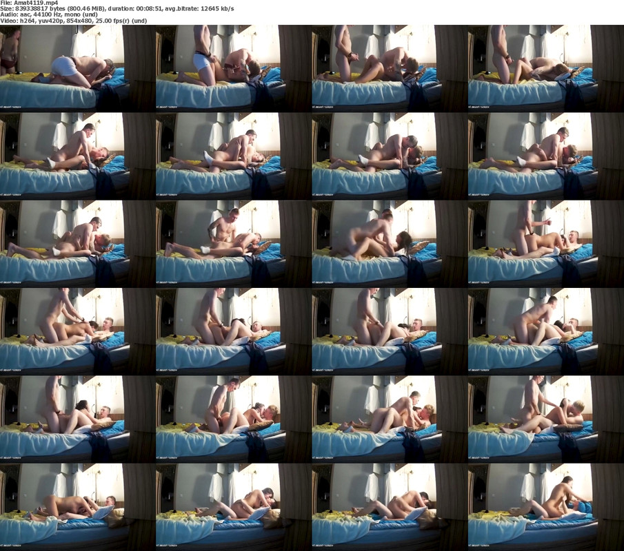 23082024173617screenshot