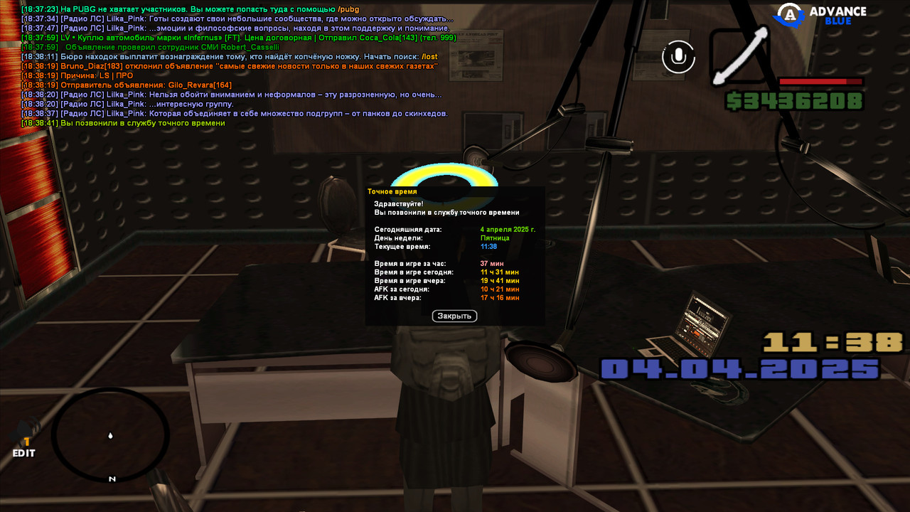 gta_sa 2025-04-04 18-38-41-748