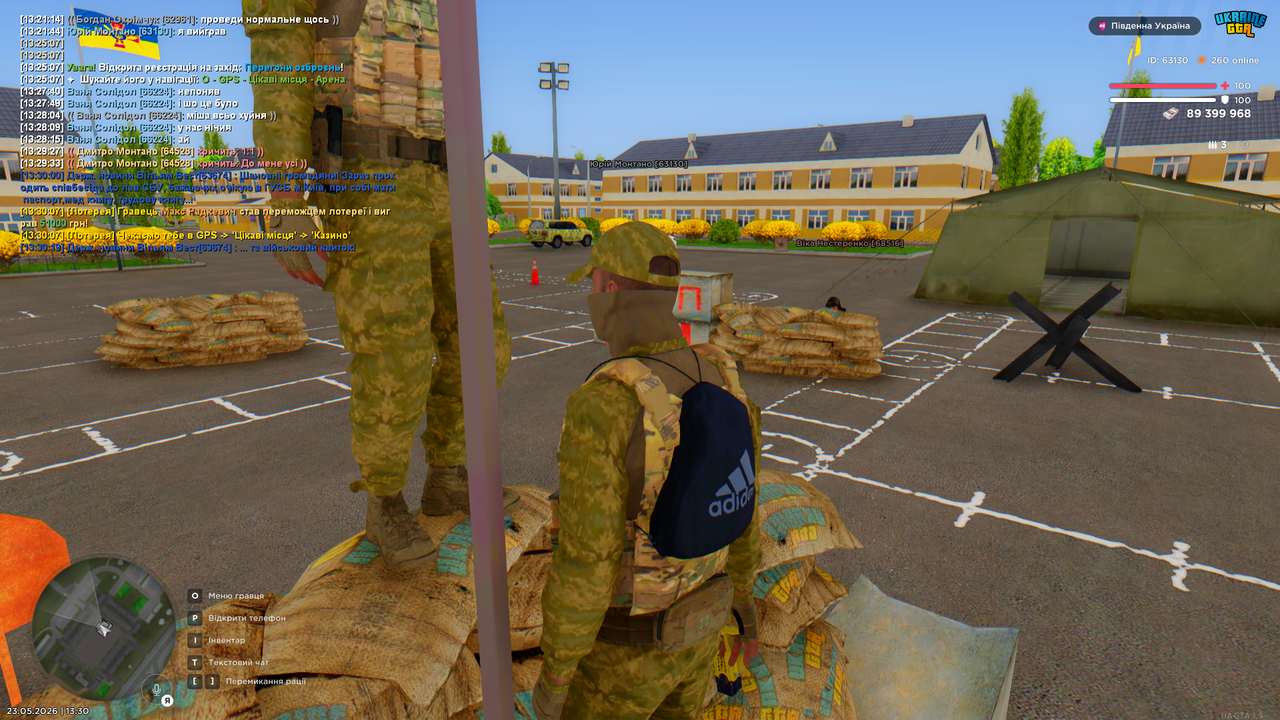 Grand Theft Auto San Andreas Screenshot 2026 05 23 13 30 25 69