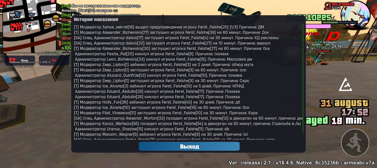 1000055156