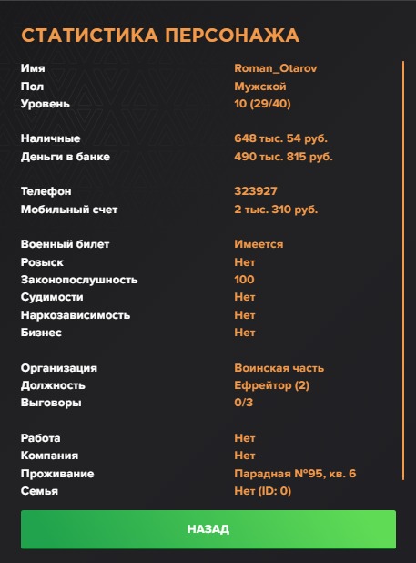 WhatsApp Image 2025-06-02 at 16.11.57 (4)