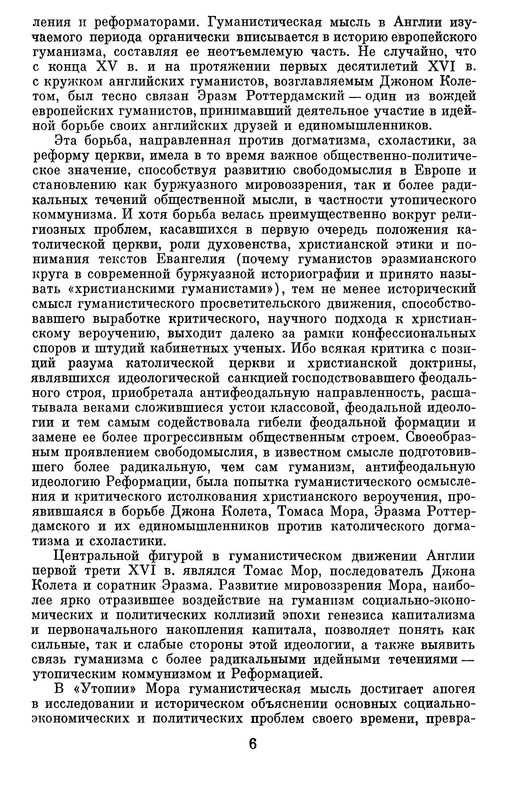 p0010