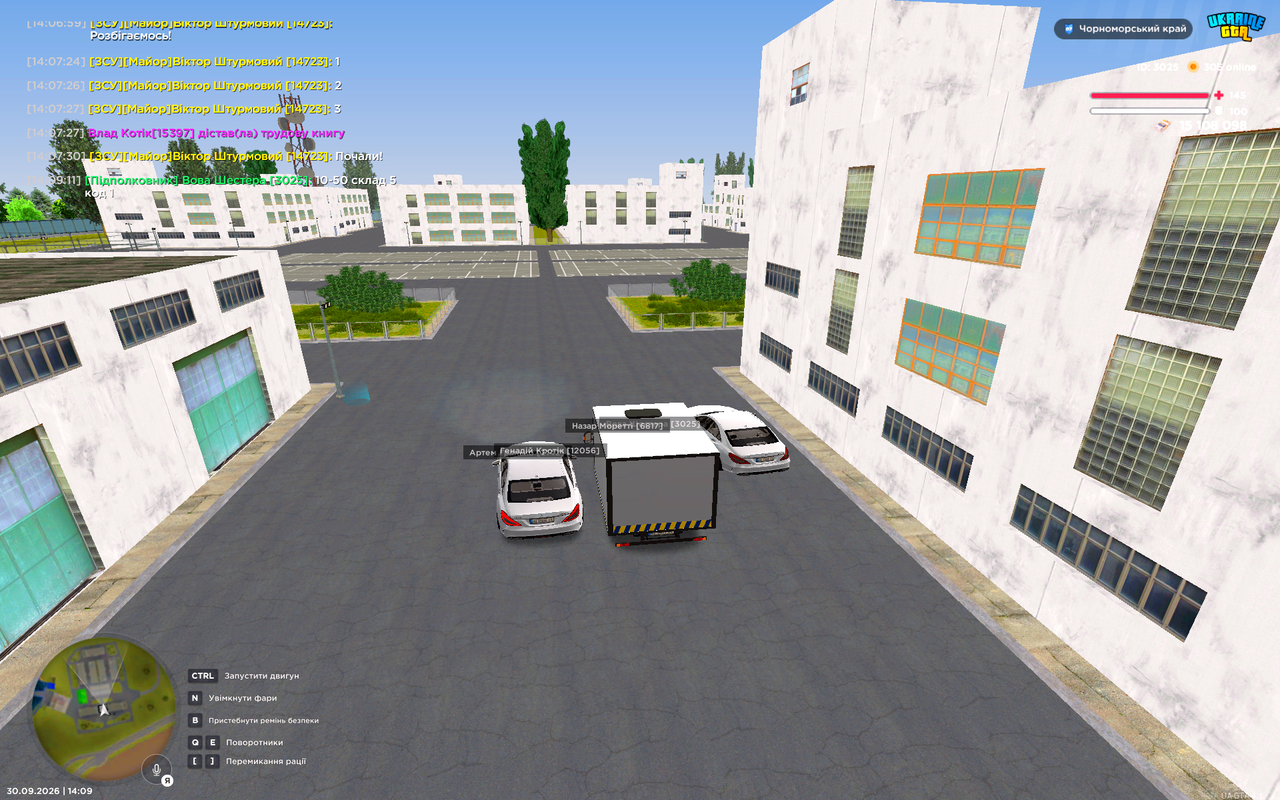 UKRAINE GTA 30 09 2026 14 09 15