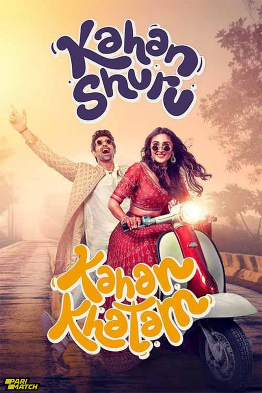 Kahan Shuru Kahan Khatam 2024.720p.CAMRip.BEN.DUB.HQ.PariMatch.mkv