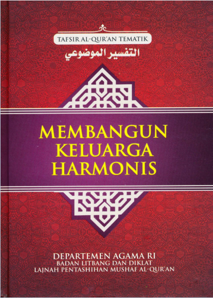 Judul Buku