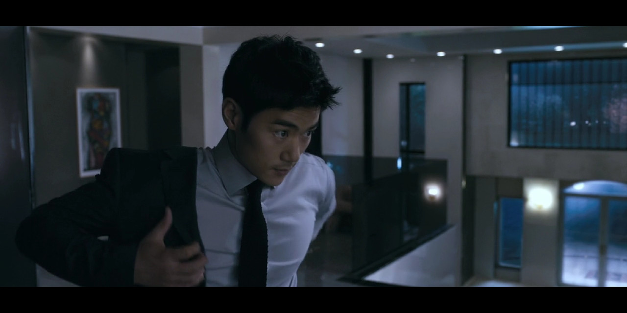 The Taste of Money Movie Screenshot