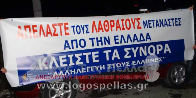 Εικόνα