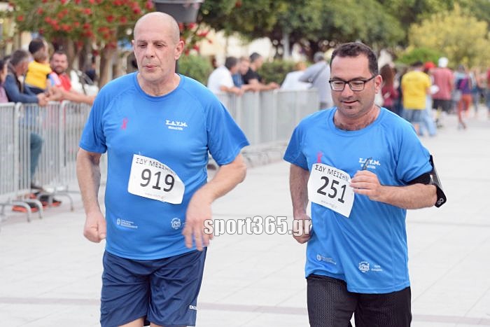 , ΦΩΤΟΡΕΠΟΡΤΑΖ: 20ος Αγώνας δρόμου Καλαμάτας