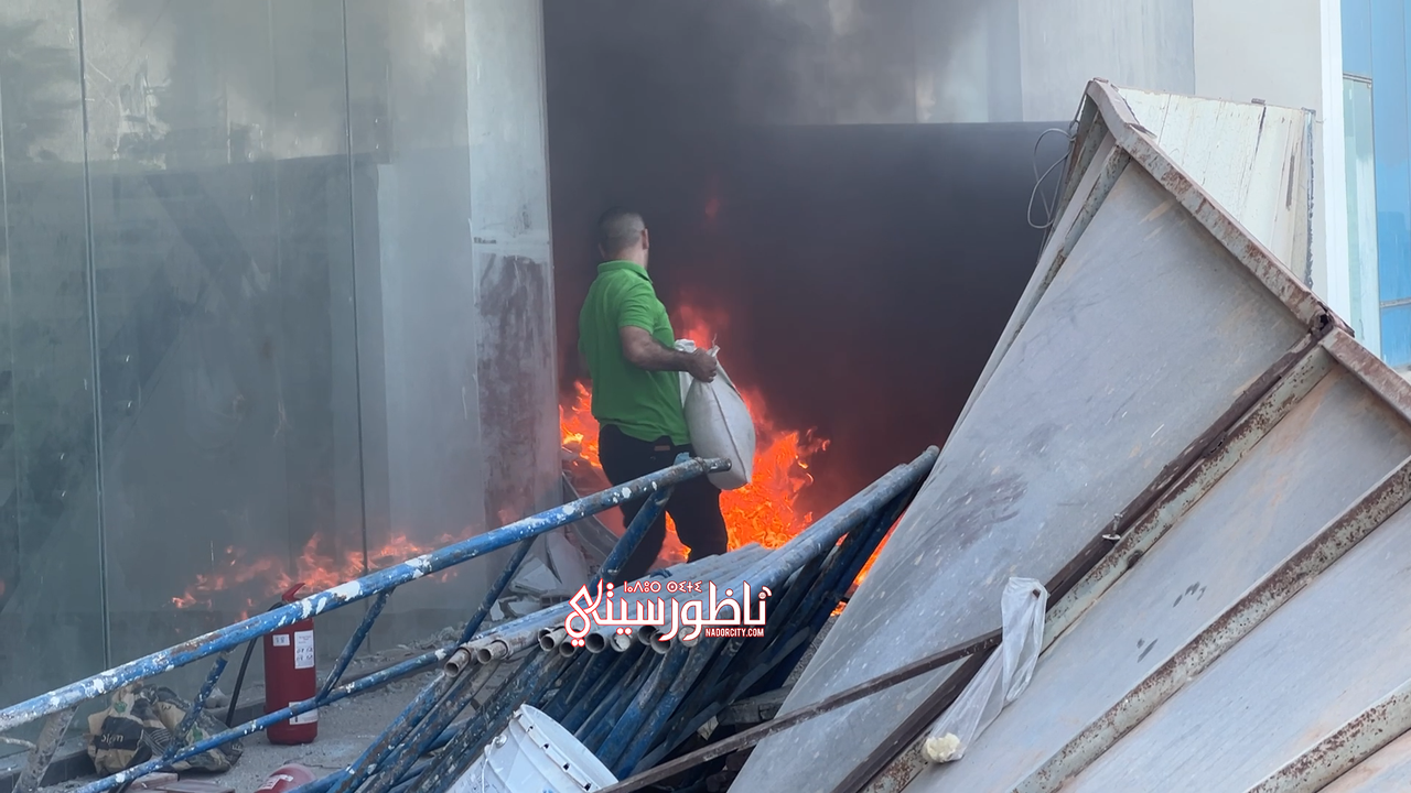 IMG-2006-00-00-08-24-Still002