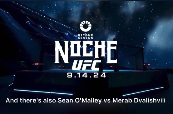 Изтече информация за главните битки на UFC 306 в &#039;Сферата&#039;