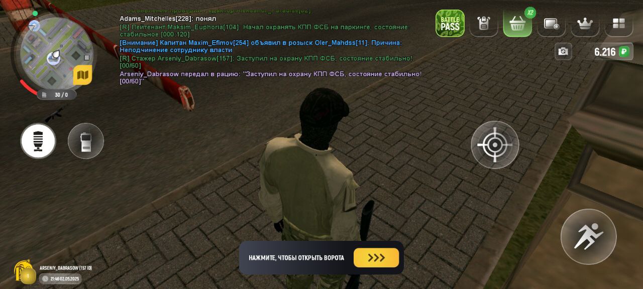 photo_5_2025-05-02_23-10-36