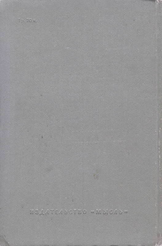 p0652