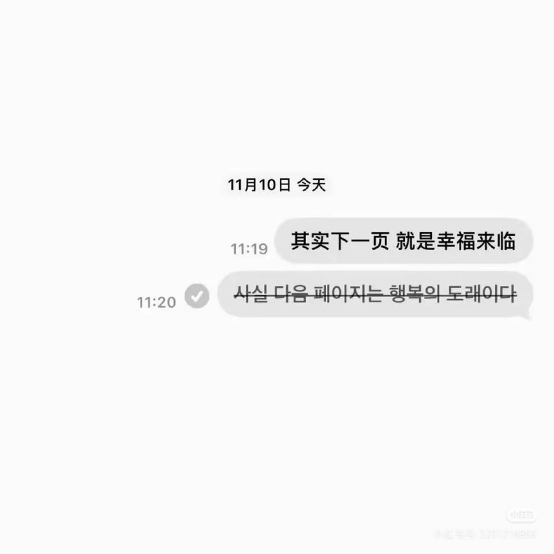 Camera 1040g3k831sagu1gnlkag5ofes7741bj379jurag