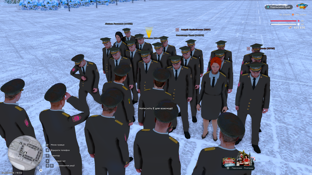 mta screen 2026 02 24 19 02 13