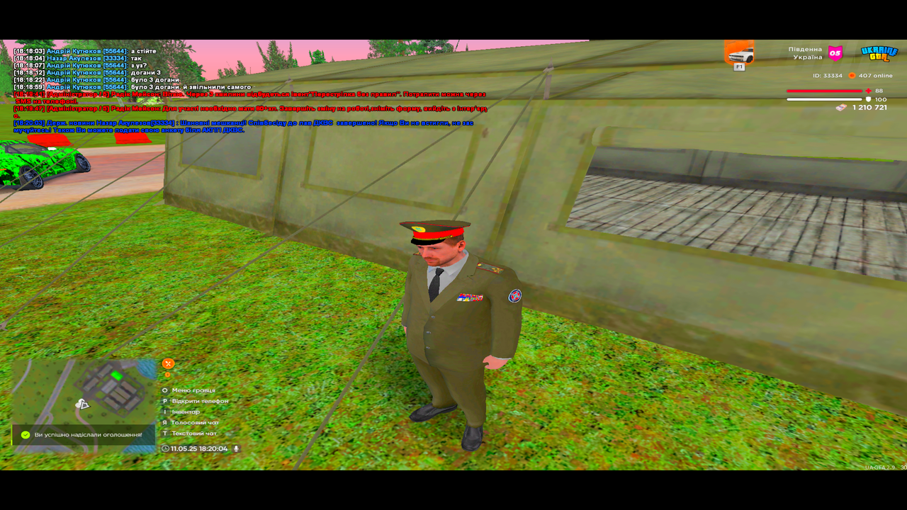 UKRAINE GTA 11.05.2025 18_20_05