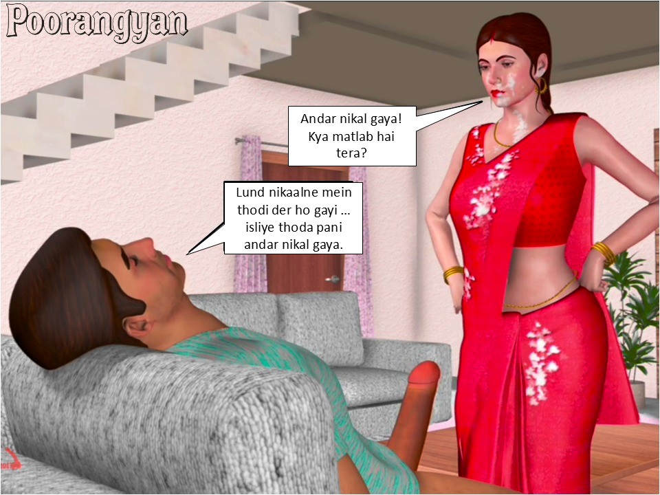 [Image: Slide82.jpg]