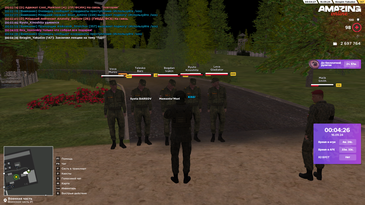 amazing Screenshot 2024.09.16 - 00.04.29.87