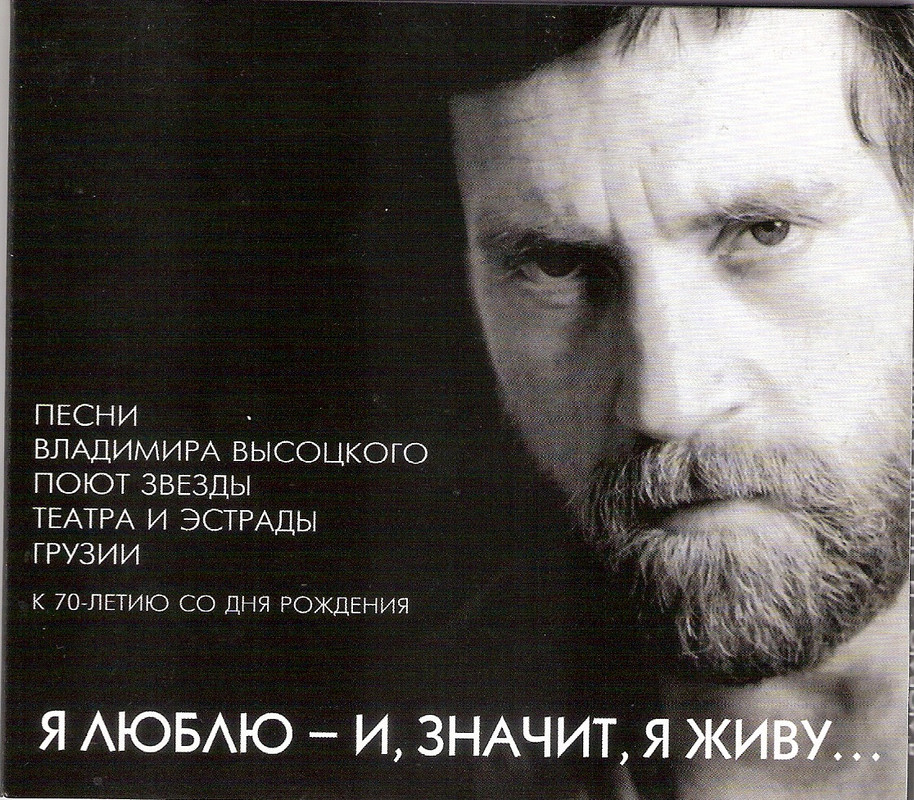 сканирование0005