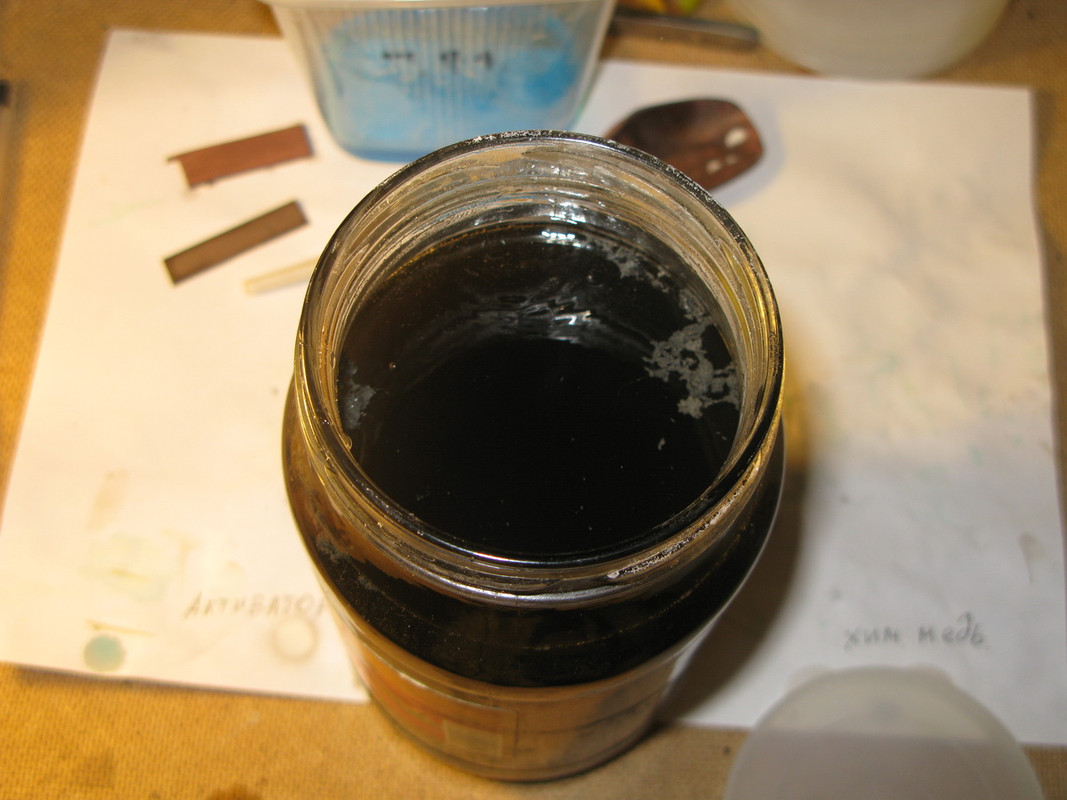 IMG 2330 — Postimages