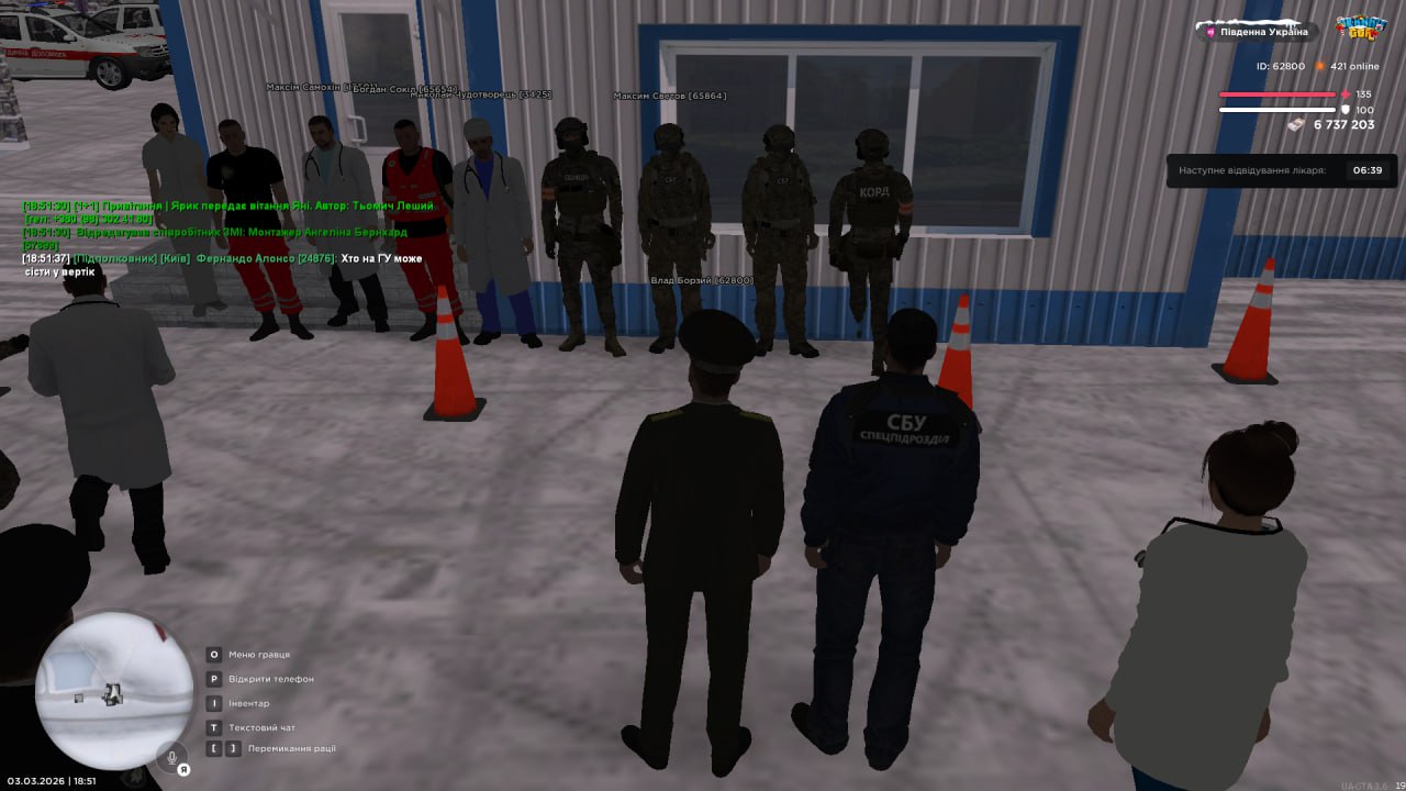 IMG 20260308 165258 808